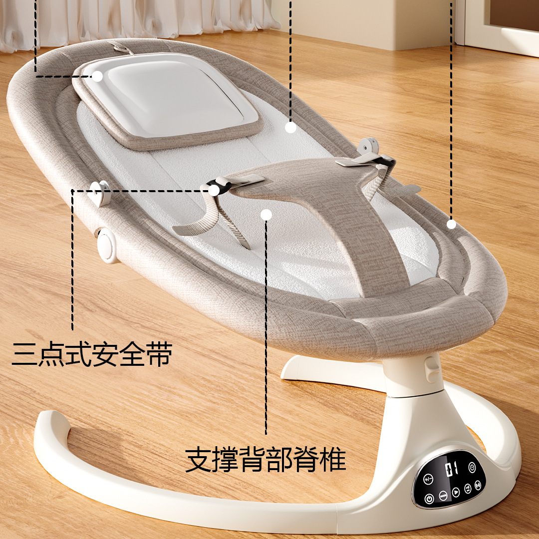严选宝宝电动摇椅安抚摇篮婴儿多功能可坐可躺摇摇椅APP遥控详情19
