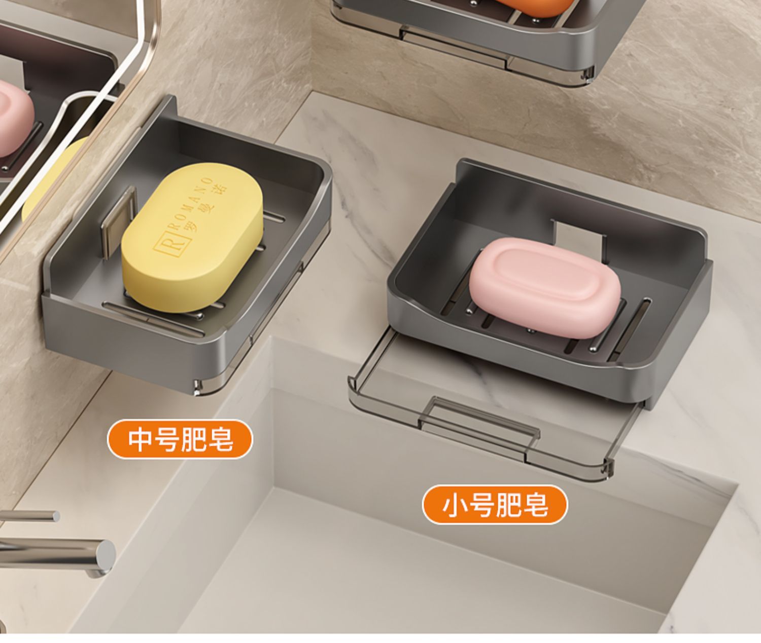 家用高档沥水肥皂盒香皂架卫生间上墙壁挂式双层皂盒免打孔置物架详情10