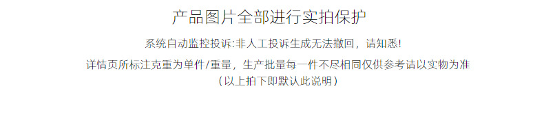 S925纯银意大利进口闪光时尚包珠项链韩式时尚感简约锁骨链批发详情4