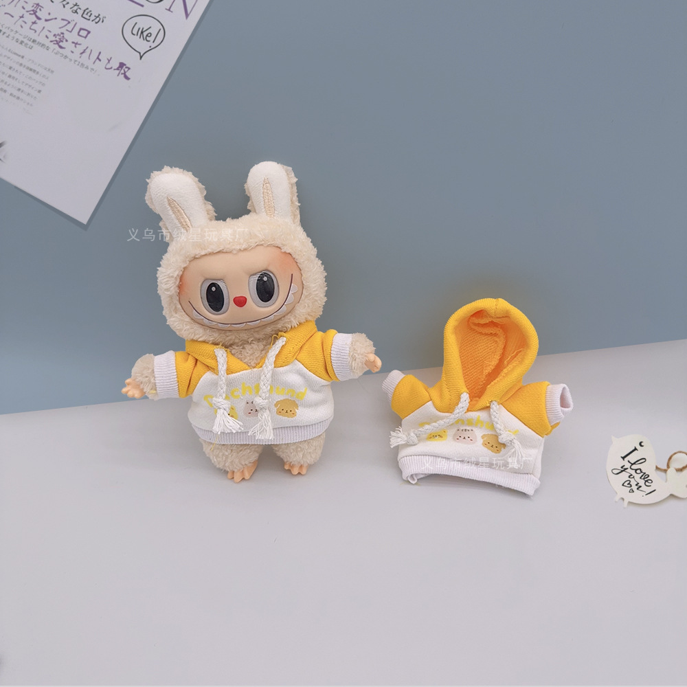 拉布衣服搪胶Labub17cm公仔娃衣创意换装卫衣毛绒玩具衣服配件详情22