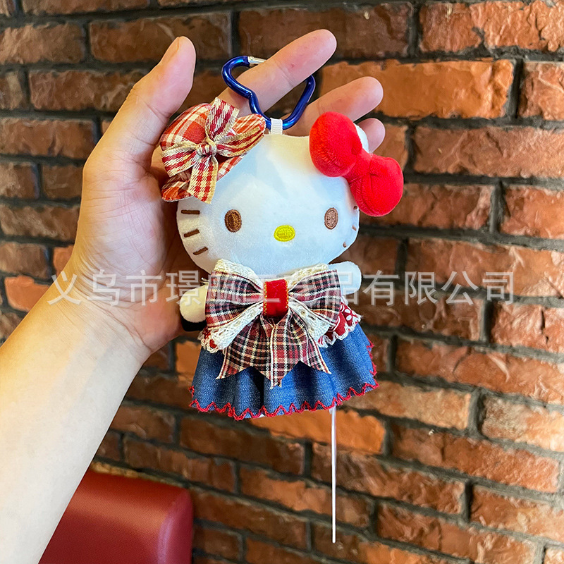 Official cute secondary creation hellokitty small pendant plush toy kt cat keychain pendant bag pendant pic 7