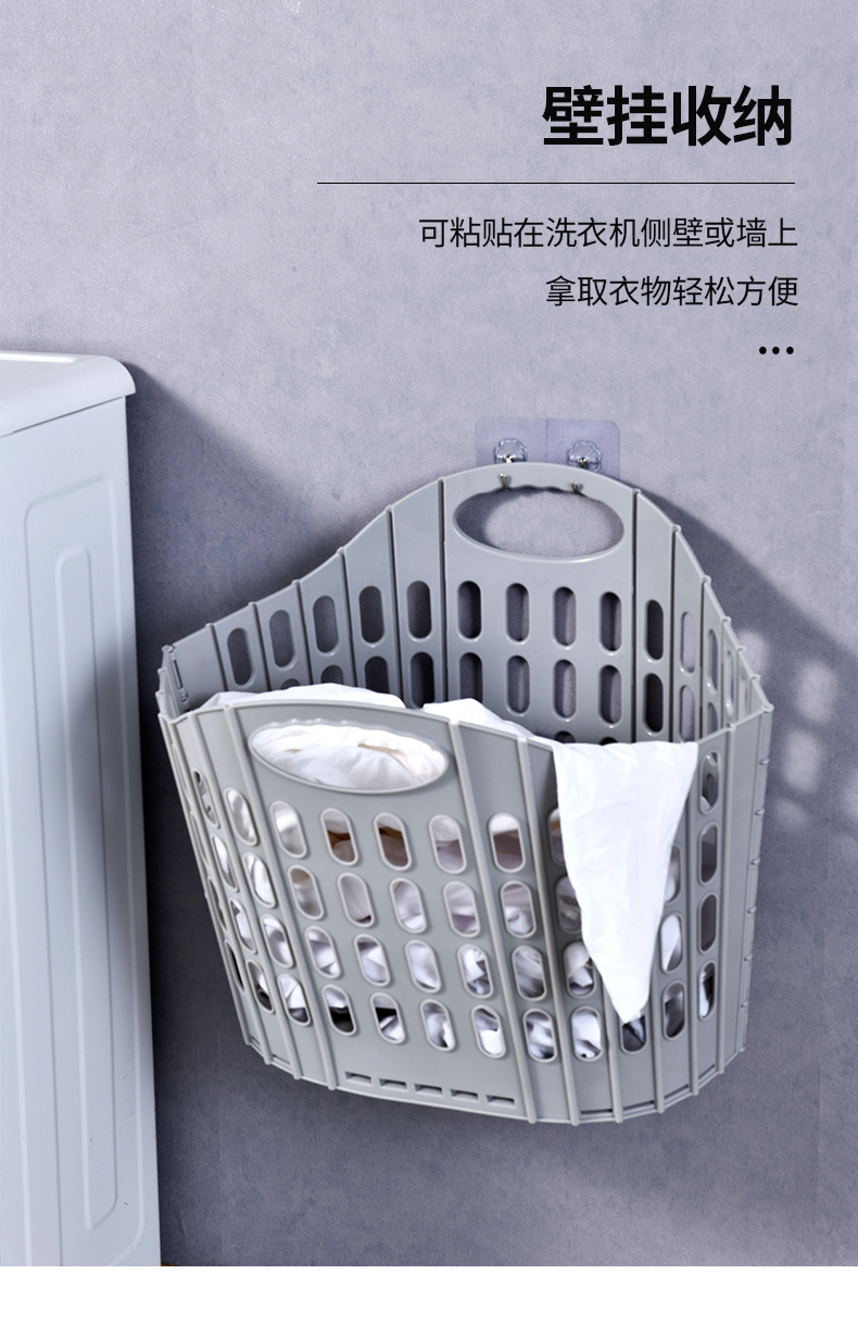 Cesta de suciedad plegable para el baño del dormitorio cesta de ropa sucia para la lavandería cesta de suciedad portátil multifunción pared plegable y colgante pic 15