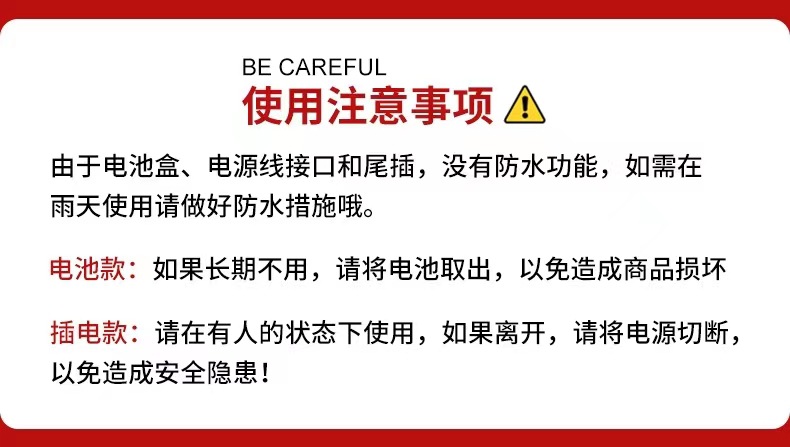 Camping atmosphere lights, string lights, LED star lights, waterproof Christmas small colorful lights, hanging lights, room and bedroom festival decorative lights pic 42