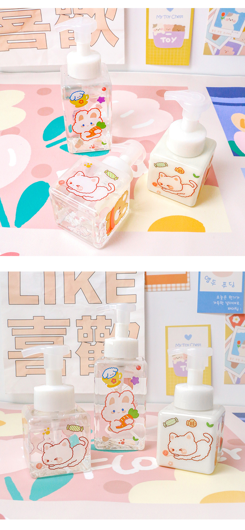 可爱起泡瓶按压式洗面奶专用高级慕斯泡沫洗发水洗手液打泡神器详情9
