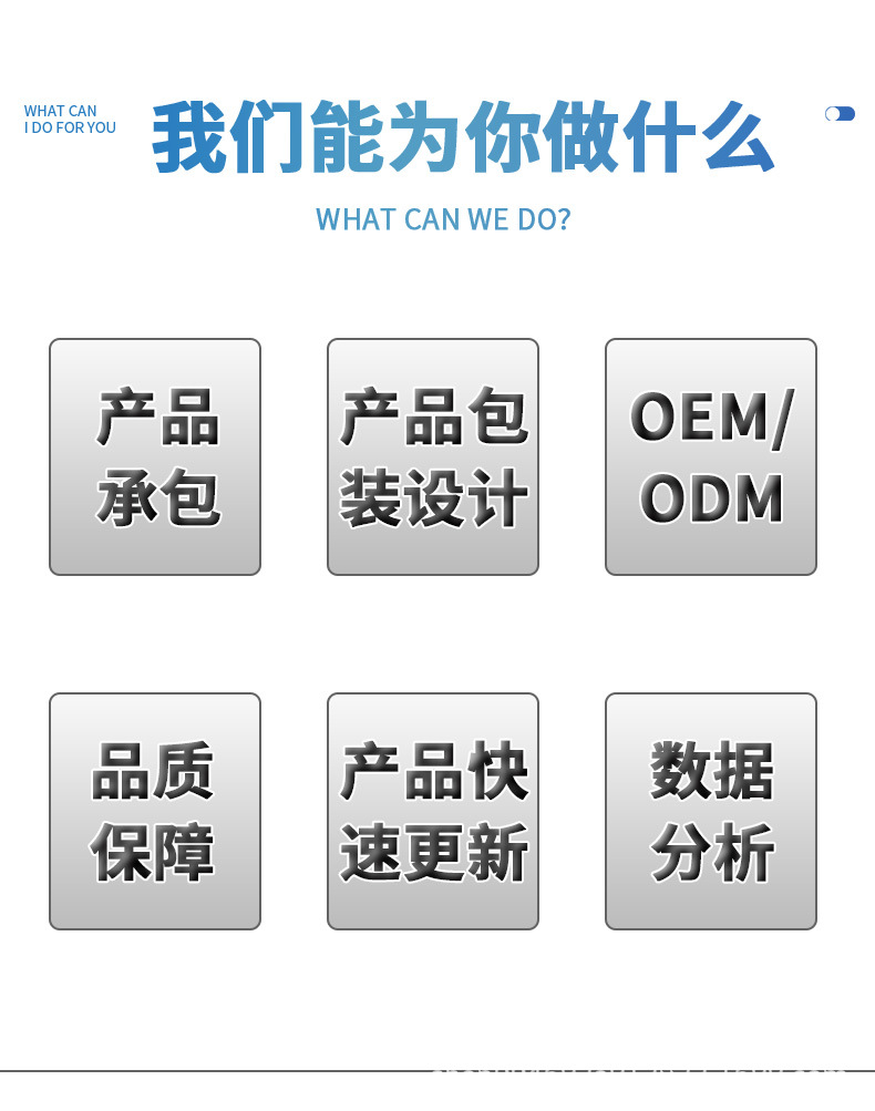 工厂详情1_04.jpg