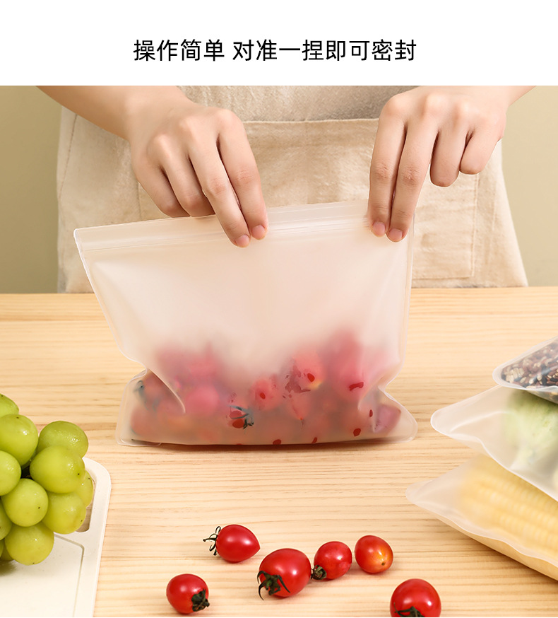 EVA food preservation bags, refrigerator food storage bags, fruit and vegetable sealing bags, reusable food portioning bags pic 8
