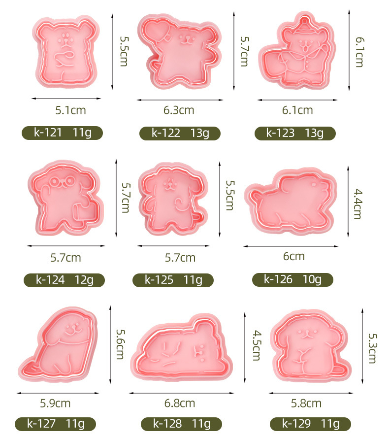 新款饼干模具线条小狗卡通饼干模具帽子盒子狗动漫印花饼干模详情3