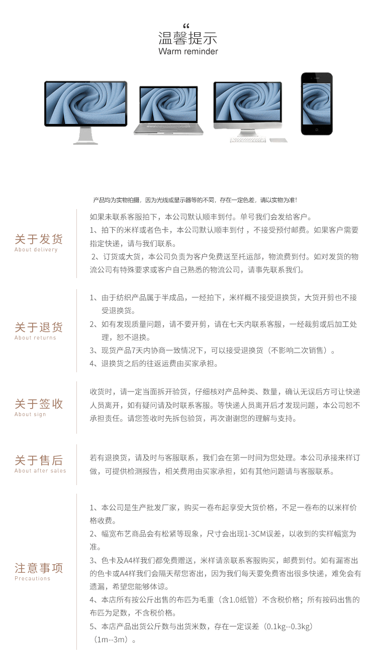 xin_13.gif