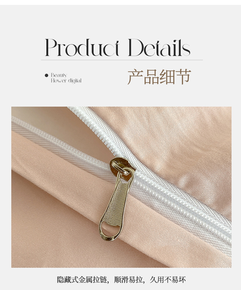 轻奢120支长绒棉床上四件套全棉纯棉刺绣款床单被套南通家纺4件套详情15