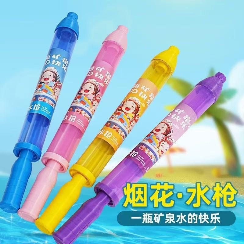 Cross-border best-selling fireworks, water guns, couples taking photos under street lamps to commemorate the romantic atmosphere of fireworks, props, and casual toys pic 1