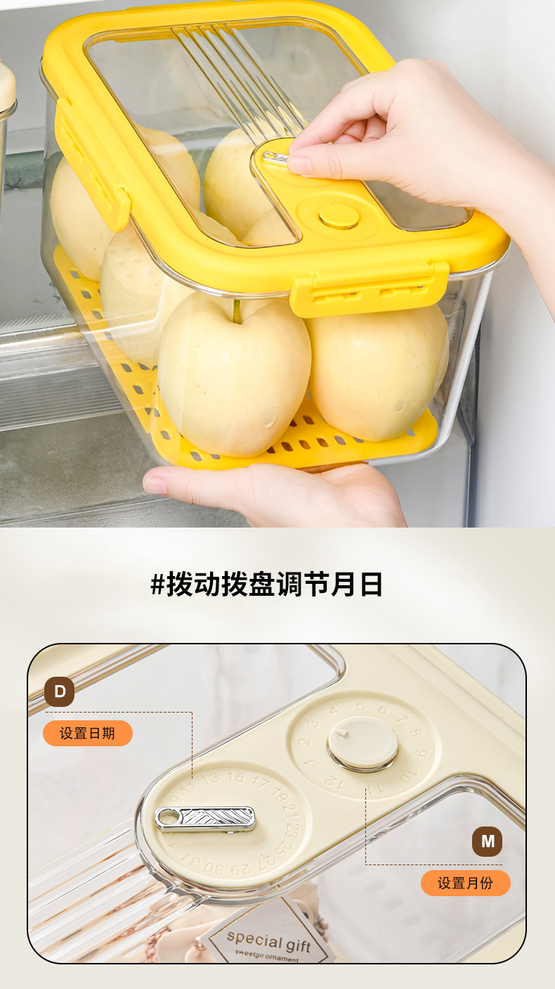 Refrigerator storage box, fresh-keeping box, food-grade food storage and organization wonder, freezer storage box, organization box, drawer pic 7