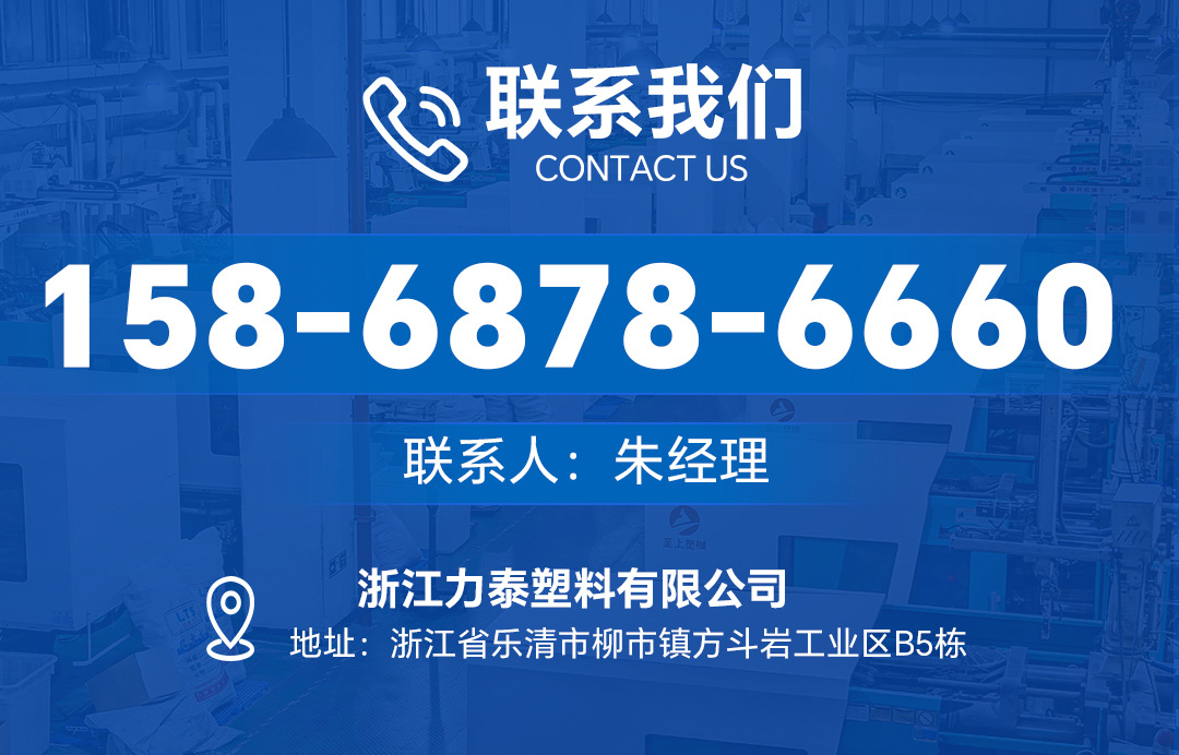 自锁式尼龙扎带3*100打包带黑白塑料电缆捆扎线带束线带厂家批发详情22