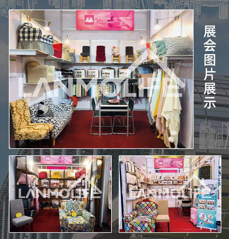 跨境新款欧式简约高弹力沙发套全包半圆形单人沙发椅套批发详情2