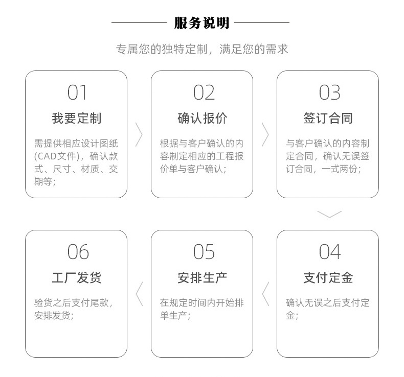 未标题-1_05.jpg
