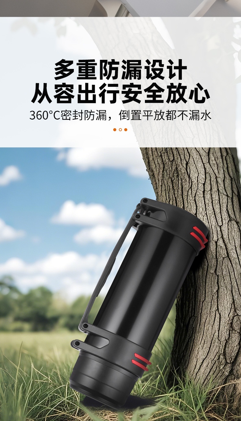 304不锈钢大容量保温壶2升户外便携旅行壶家用保温杯保冷水杯批发详情18