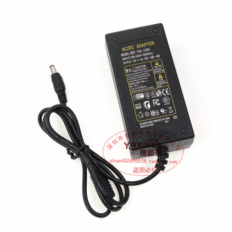 Brand-new 12V5A desktop switching power supply, LCD display, LED nail art light strip monitoring power supply, 60W sufficient pic 11