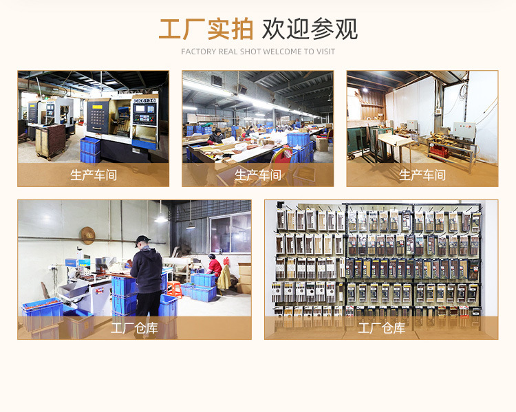 红檀木原木筷子鸡翅木无漆无蜡木刻字批发定制LOGO镜面抛光餐具详情1