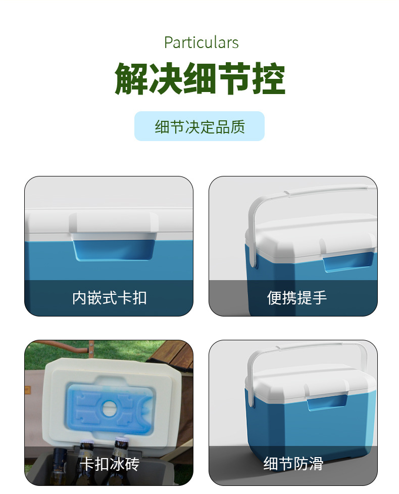 6L portable hand-held insulated box, outdoor barbecue, travel, takeout, cold chain transportation, plastic food refrigeration box wholesale pic 11