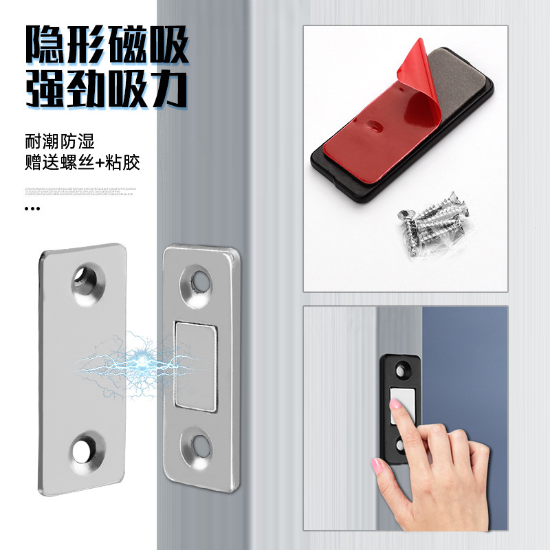 铝合金免打孔柜门拉手阳台推拉移门明装黏贴拉手木门抽屉把手哑黑详情8