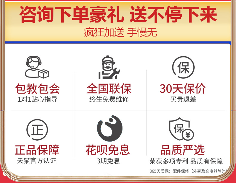 柏思图平行车腿控平衡车电动批发两轮智能儿童平衡车成人代步车详情29