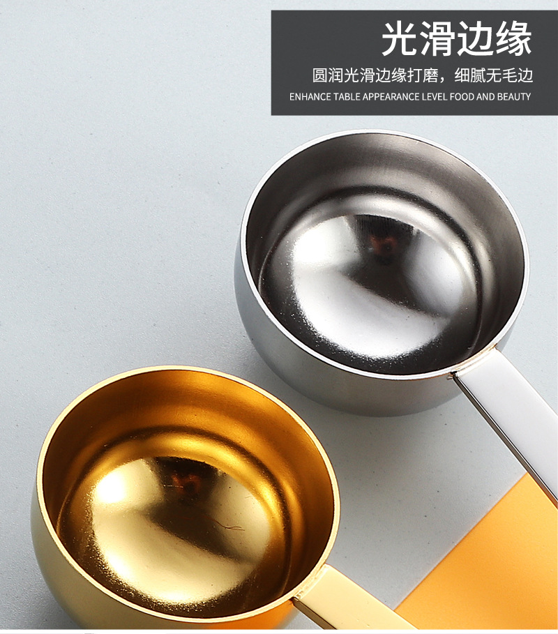 跨境304不锈钢量勺5ml至30ml烘焙计量勺子咖啡豆勺果粉奶粉勺LOGO详情10