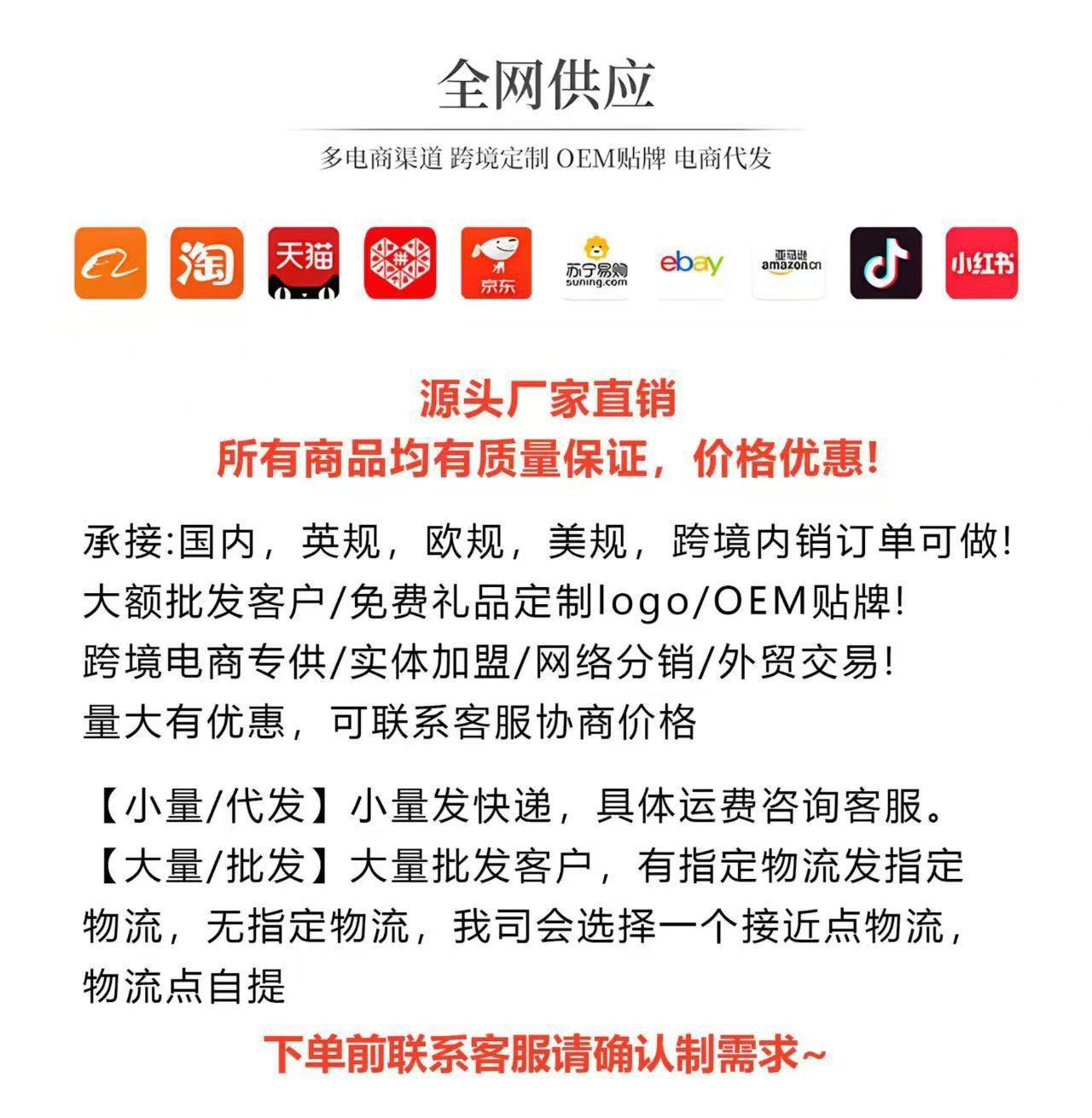 暖风机家用壁挂式美规110v欧规220V电暖气取暖器触控智能取暖器详情1