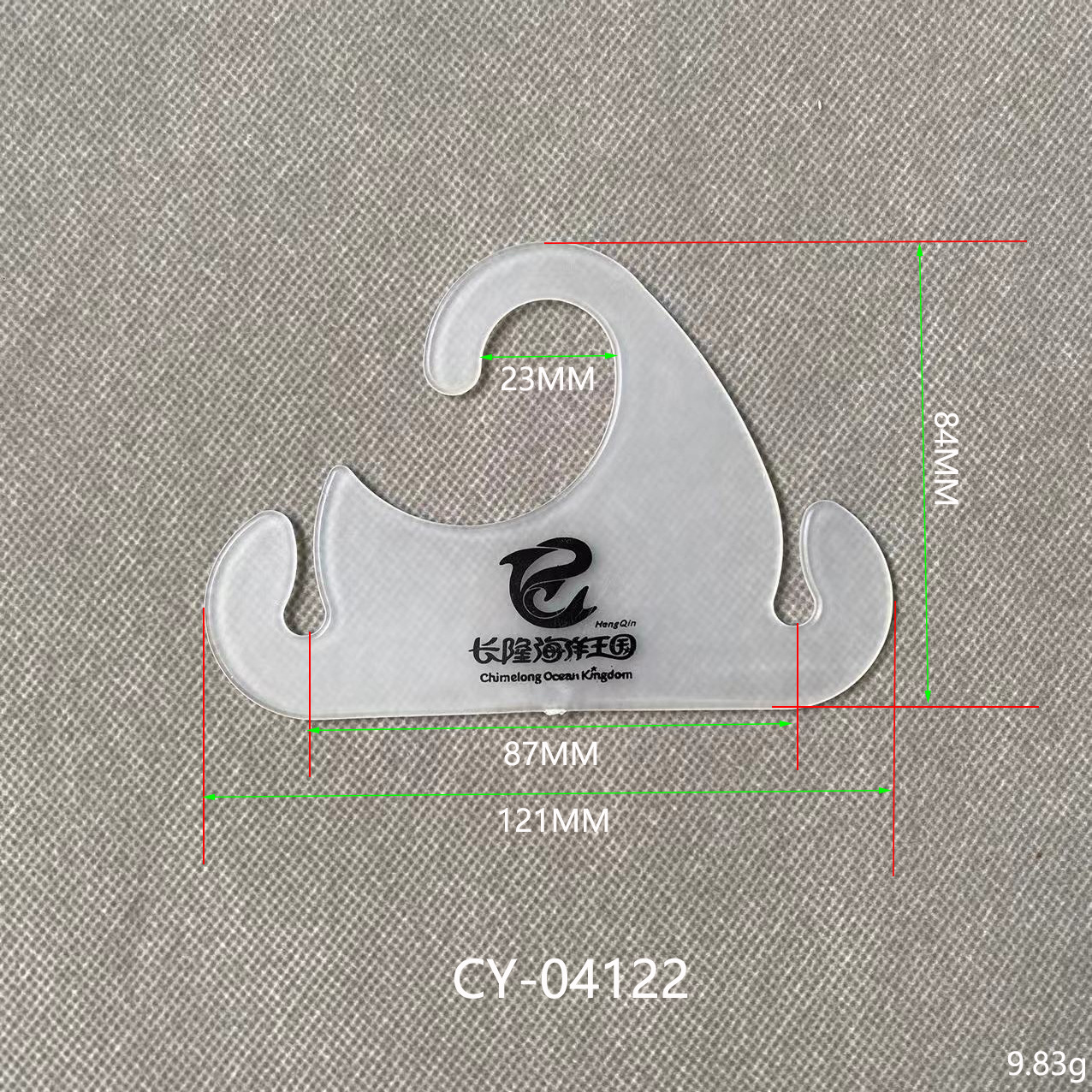 CY04122.jpg?x-oss-process=image/format,png