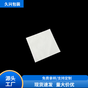 Factory stock of pof shrink film, plastic sealing film, daily necessities, jewelry, cigarette packaging film, heat-sealing bags, shoe protection bags pic 17