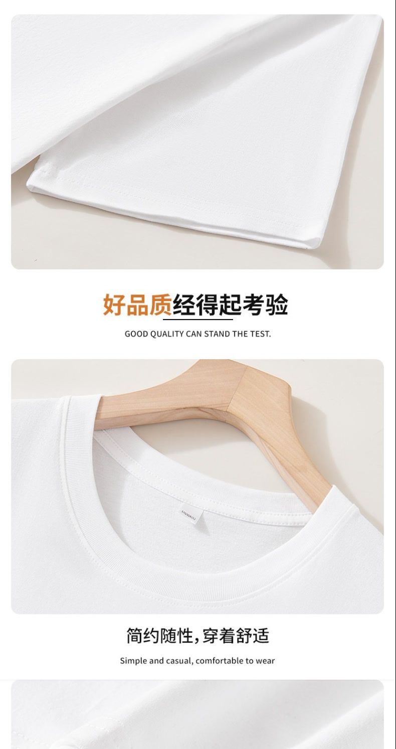100% pure cotton round-neck long-sleeved T-shirt for men, new trendy Hong Kong-style loose and versatile T-shirt top for spring and autumn pic 3
