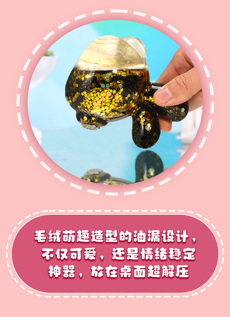 卡通可爱糖果乐园盲盒手办创意油滴毛绒公仔家居办公桌面装饰摆件详情11