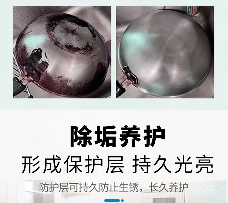 详情页 (10).jpg