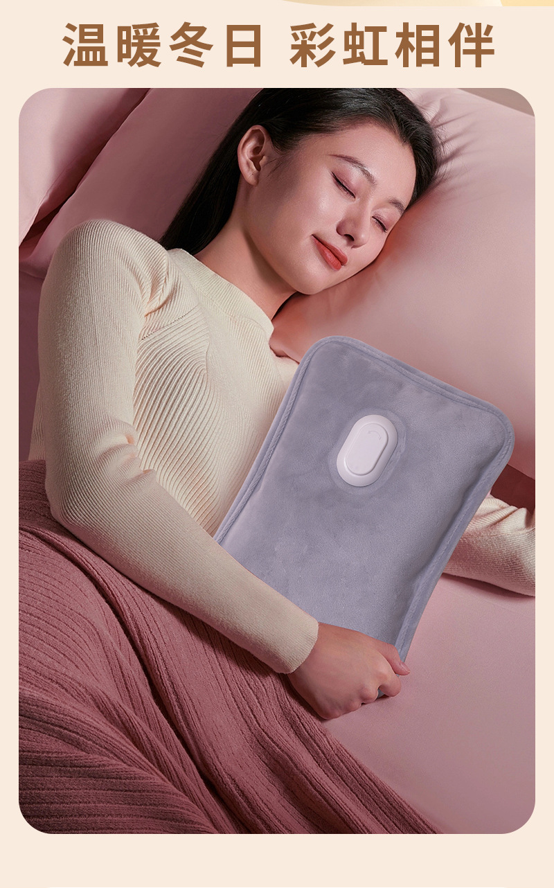 冬季热水袋充电款防爆安全可爱暖手包暖肚子大姨妈热敷电暖袋批发详情4