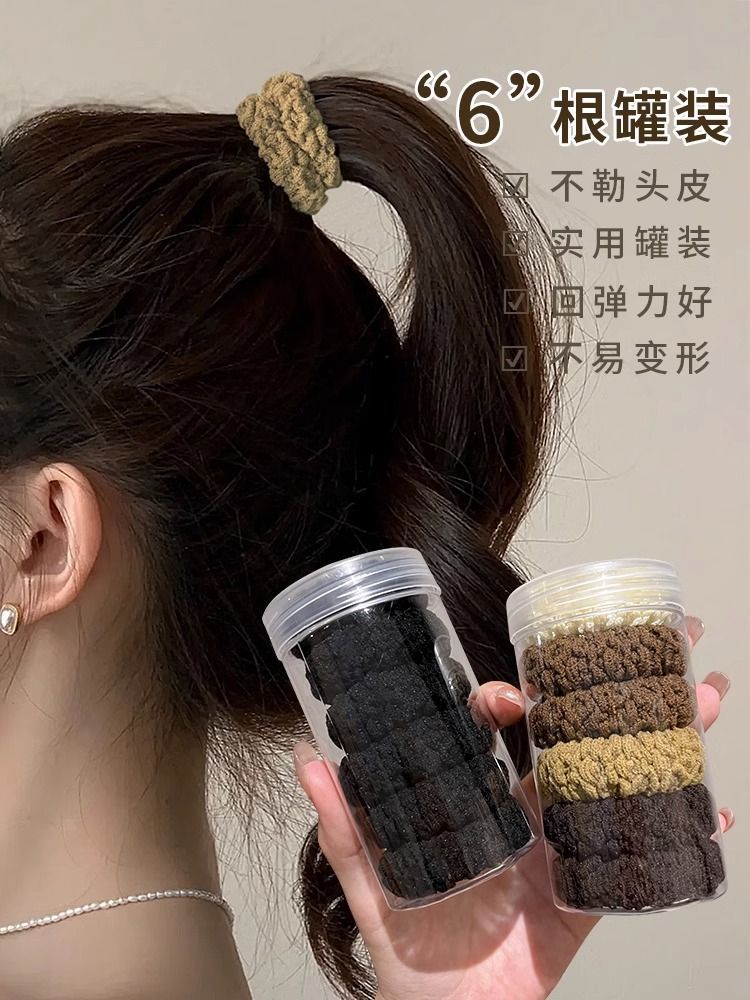 升级版加宽加厚发圈皮筋女提花纹路高弹力耐用头绳时尚马尾发绳详情1