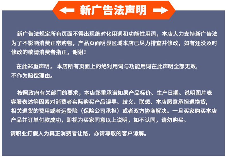 Yitu Military Fan PUBG 3D Tactical Bag for Men, multi-functional sports outdoor camouflage backpack pic 30