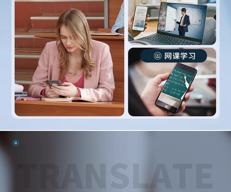 الترجمة الفورية للترجمة الصوتية والمرئية عبر الهاتف للترجمة الصوتية/الصوتية/الصوتية عبر الهاتف للترجمة الفورية للترجمة الصوتية/الصوتية/الصوتية عبر الإنترنت في عام 2025. pic 12