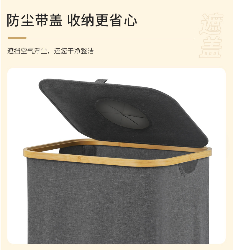 跨境饮料瓶可乐罐收纳筐带盖可折叠脏衣篓洗衣篮美式脏衣篮脏衣桶详情12