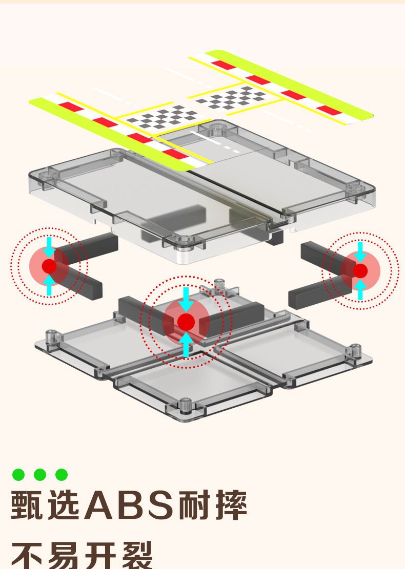 跨境磁力积木强磁电动轨道车城市交通建筑彩窗磁力片儿童益智玩具详情11