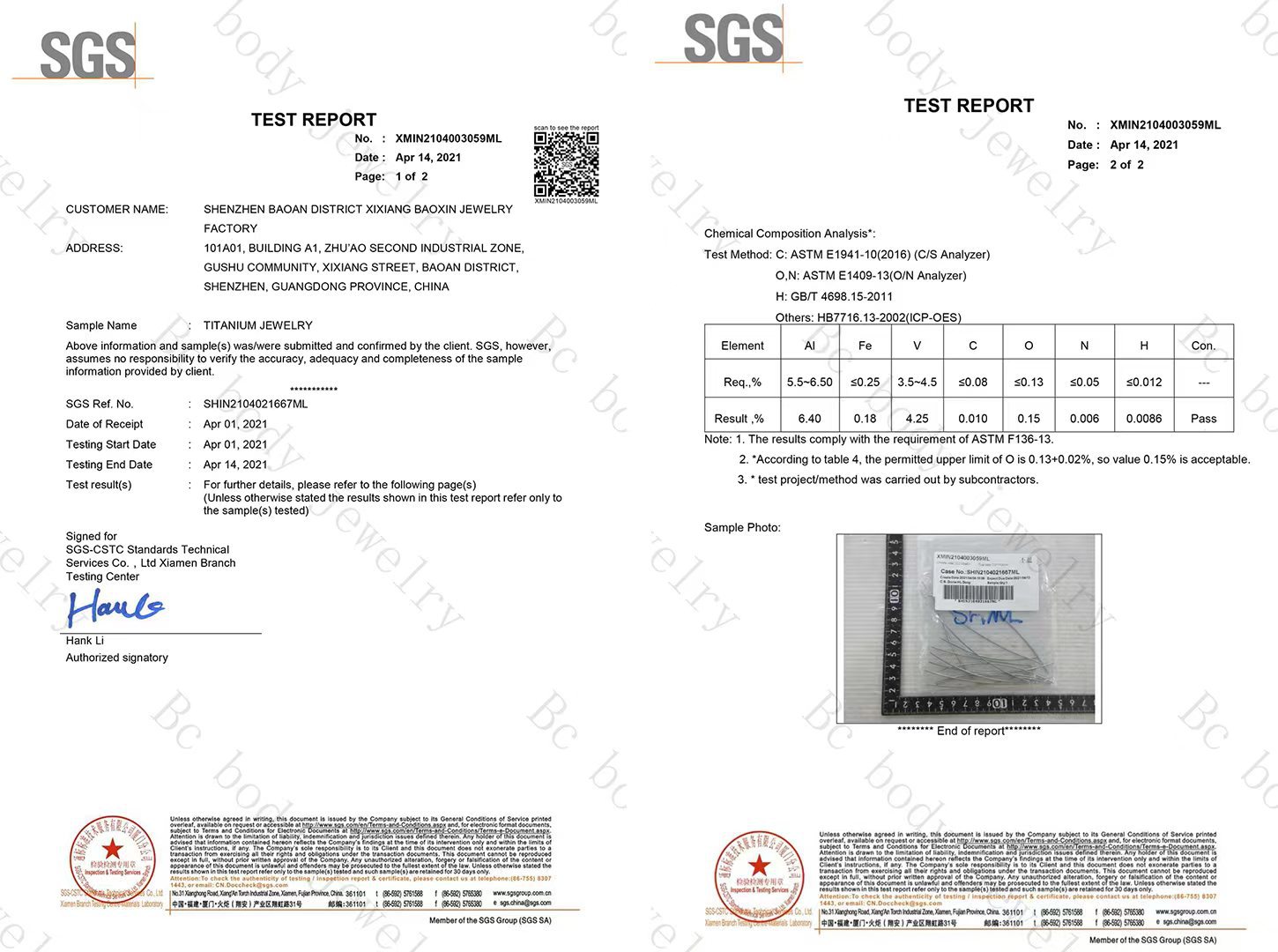 跨境F136钛合金CNC精雕唇钉烧焊珠子穿刺饰品锆石耳钉女镶钻耳钉详情3