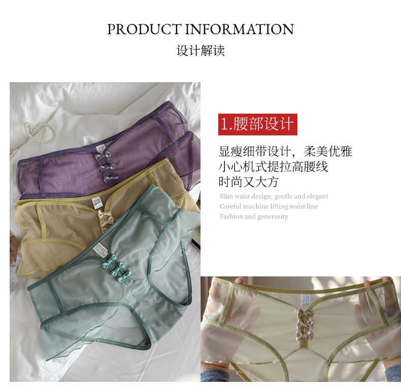 Best-selling pure and high-end French girl sexy low-waisted seamless pure cotton lace underpants, seductive lace triangle pants pic 4
