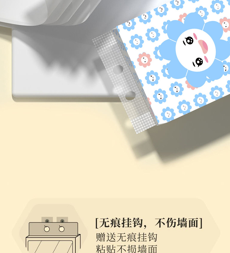【 Exclusive for Newcomers 】 Wholesale of 2 types of hanging tissues, napkins, toilet paper and facial tissues pic 12
