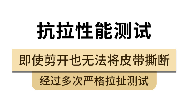 不带头皮带男牛皮自动扣男士腰带青年无头带身年轻人不带扣潮详情10