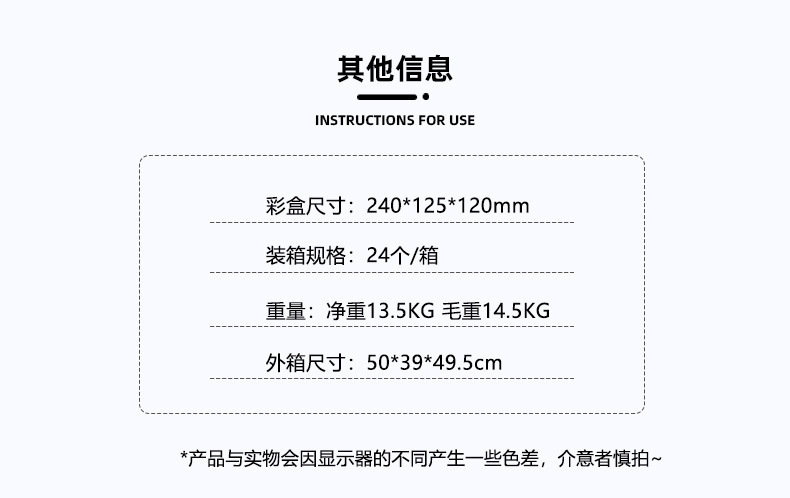 跨境爆款宇航员星空投影灯USB满天星氛围灯太空人摆件星空灯详情19