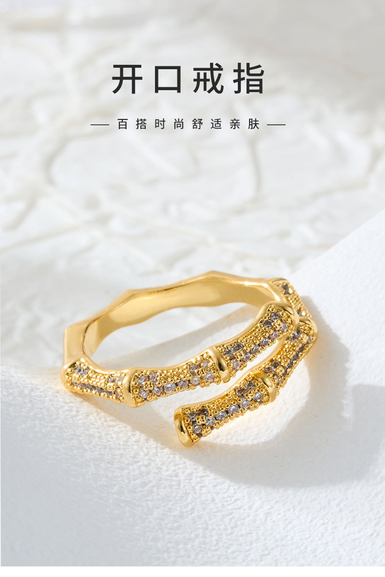 A light luxury double-layer overlapping bamboo-joint open ring with a high-end feel. It is made of copper alloy, set with zircon, and electroplated with real gold for adjustment pic 8