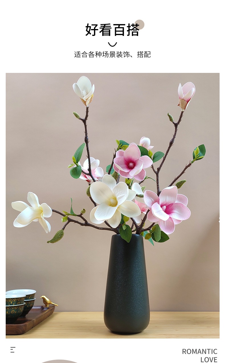 高级感逼真新中式仿真玉兰花假花禅意复古家居酒店造景花艺摆件详情6