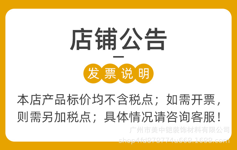 Cabinet base accessories/Solid aluminum discs for glass tables and coffee tables/Round decorative discs/Decorative discs for KTV coffee tables pic 1