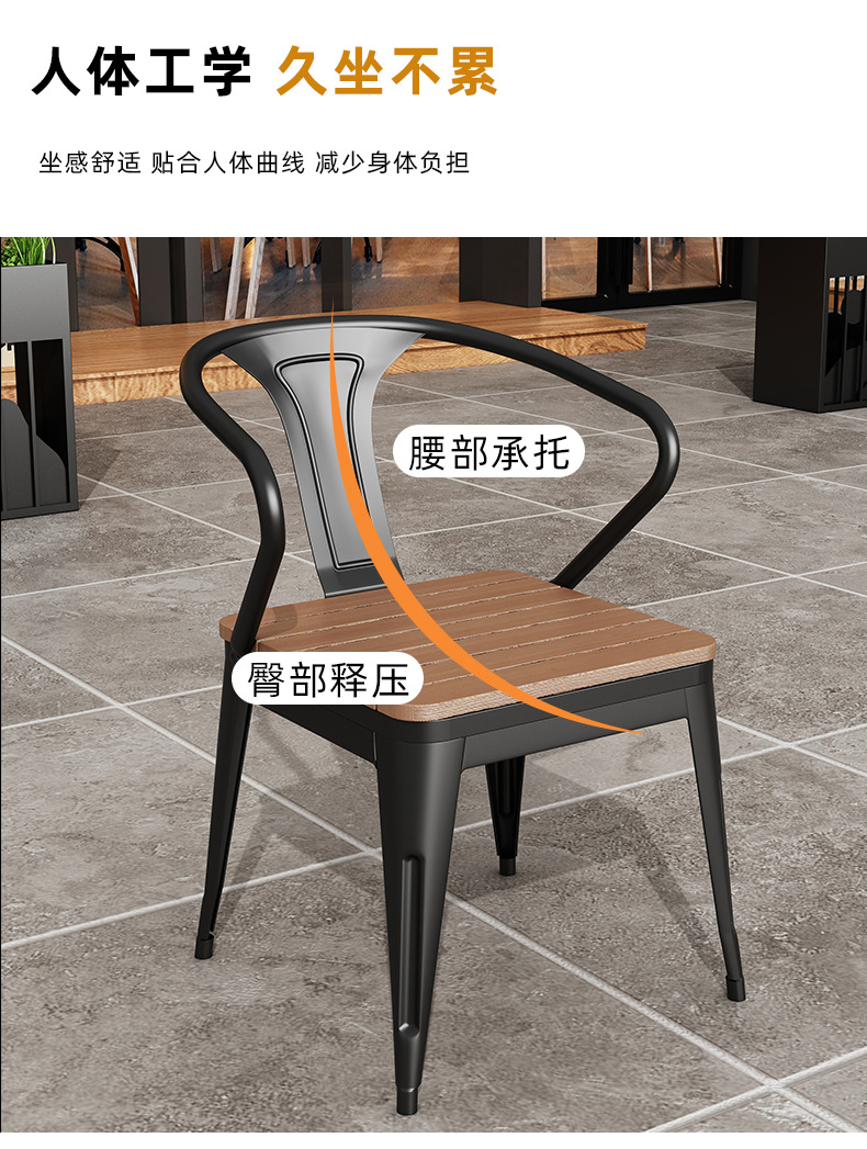 户外桌椅露天外休闲别墅咖啡厅摆塑木防腐庭院组合套装餐桌椅桌椅详情15