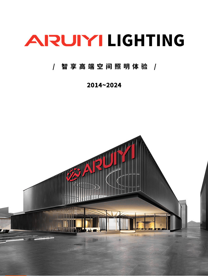 智能调光led射灯嵌入式家用COB深杯防眩小山丘全光谱客厅天花筒灯详情2