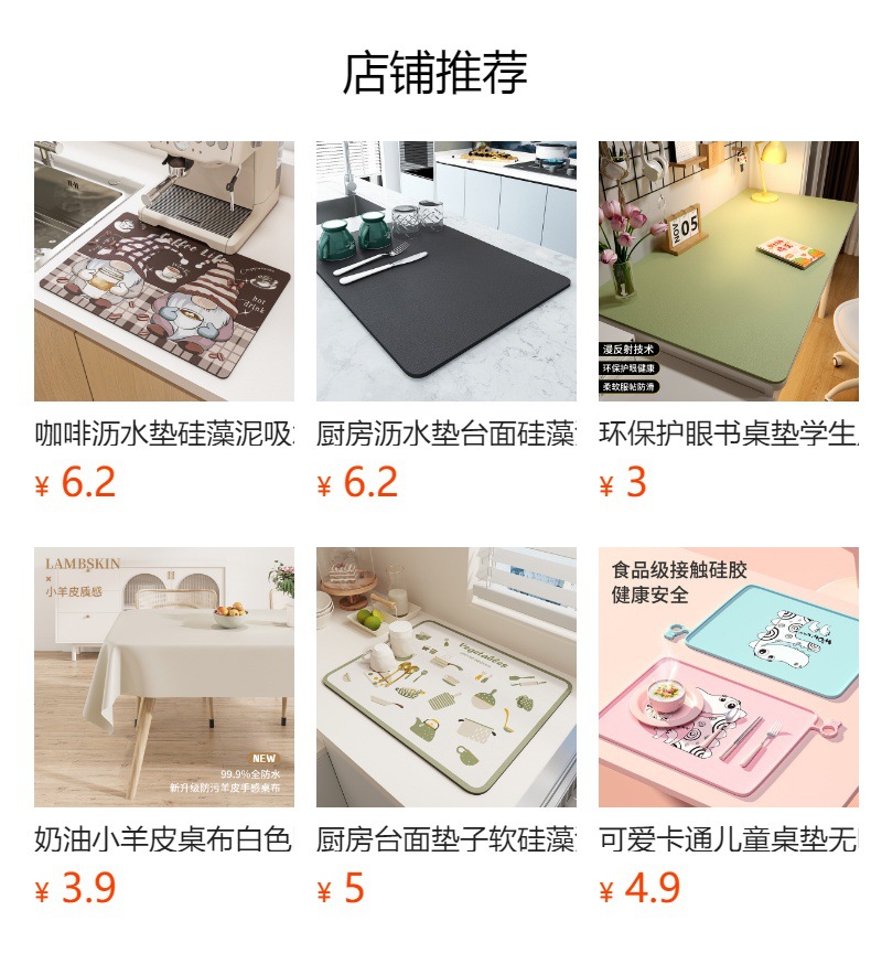 日系餐桌垫手工藤创意餐垫民宿餐桌碗垫盘子垫隔热垫防滑垫子批发详情1