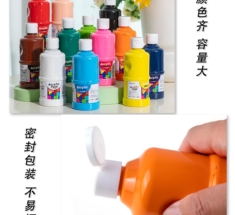 丙烯颜料大罐100ml500ml环保专业水粉画防水墙绘美术颜料涂鸦材料详情11