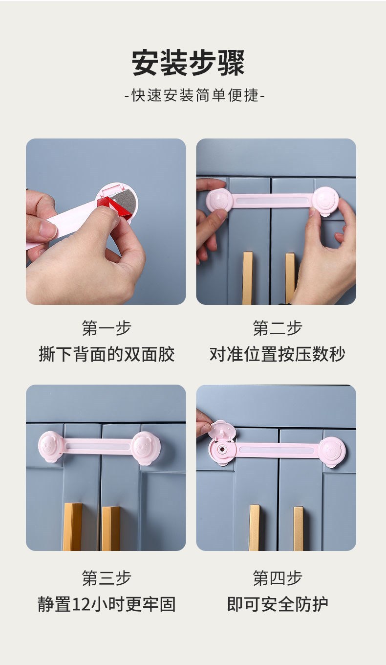 详情图_13